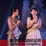 品牌背书与流量变现：万梓良、卓依婷助力朗士照明全国经销商大会的商业逻辑