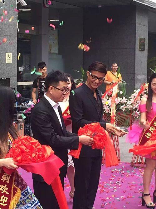 明星商业赋能医美品牌：李子雄如何为成都泊菲凯莉开业注入市场势能