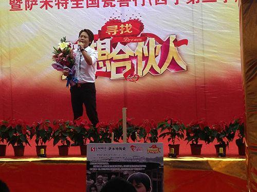 阿木青海西宁商业演出：品牌庆典如何借势明星IP实现市场破局