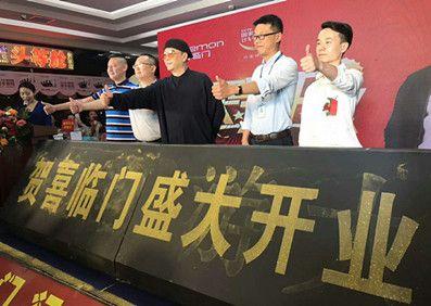 欧阳震华×喜临门：港星IP撬动家居消费新场景的经典商业案例