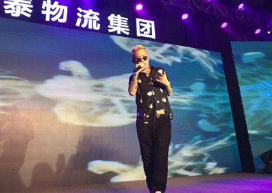 万泰物流20周年庆典：安又琪与GAI的跨界联动，如何用音乐IP撬动品牌价值？