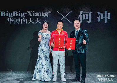 何冲X向大大：奥运冠军IP如何为品牌注入“难度王”级的商业势能？