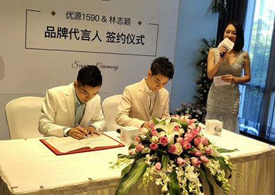 林志颖×优源1590：一场“不老神话”与国货美妆的深度商业联姻