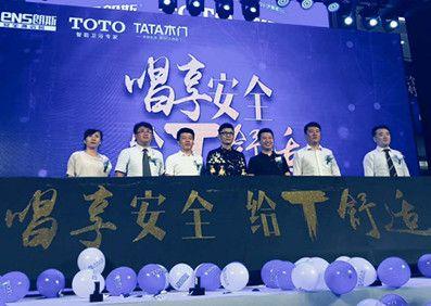 石头×济南朗斯卫浴：一场品牌联动的商业赋能案例