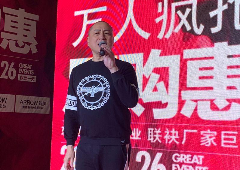 经典IP唤醒消费力：汤镇业助阵芝华仕头等舱沙发，品牌营销的“破圈”逻辑