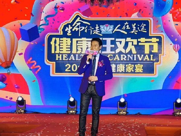 刘锡明与汤宝如联手引爆东莞健康狂欢节：经典IP的商业价值再激活