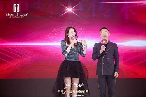 香蔓20周年×洪欣：品牌与明星的经典共赢案例