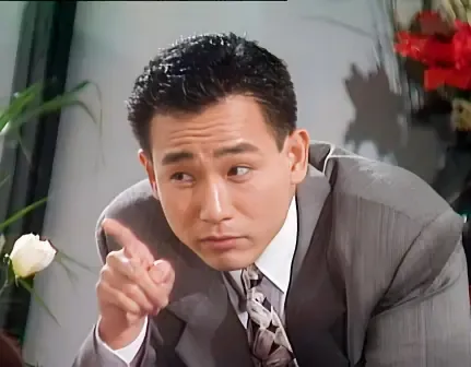 林保怡照片