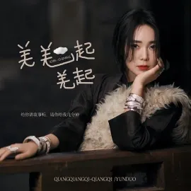 云朵照片