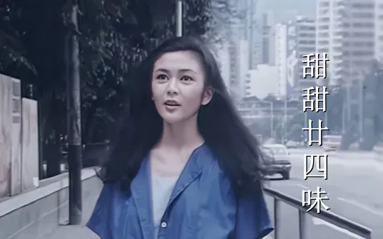 关芝琳照片