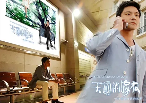 立威廉照片