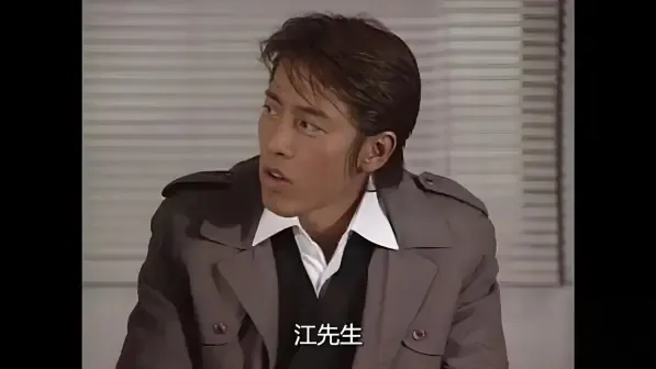 吕颂贤照片