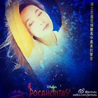辛晓琪照片