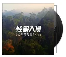 吉杰照片