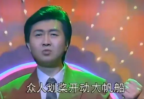 付笛声照片