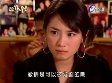 刘荷娜肖像