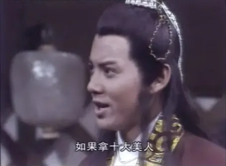 莫少聪肖像