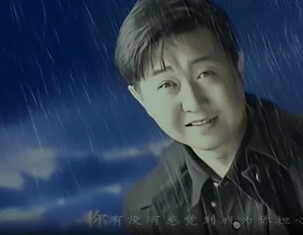 付笛声肖像