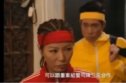 滕丽名肖像
