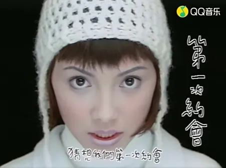 李心洁肖像