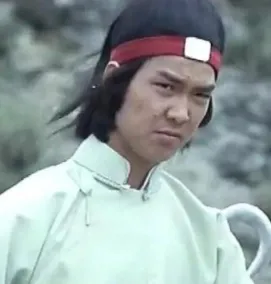 元彪肖像
