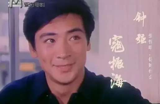 寇振海肖像