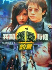 杨恭如肖像
