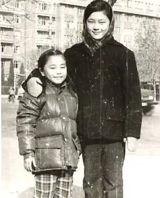 顺子肖像