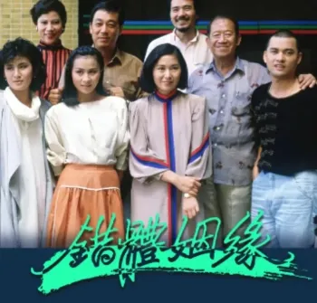 吴君如肖像