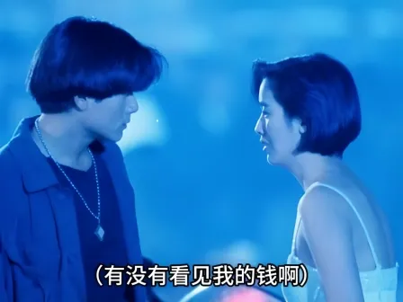 吴倩莲肖像