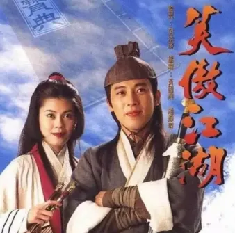 吕颂贤肖像